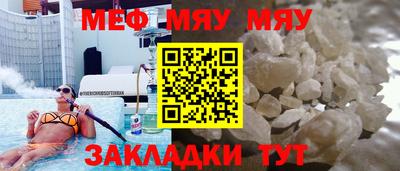 круглые Бугуруслан