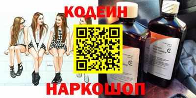 круглые Бугуруслан