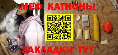 круглые Бугуруслан