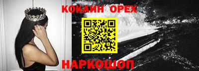 альфа пвп VHQ Бузулук
