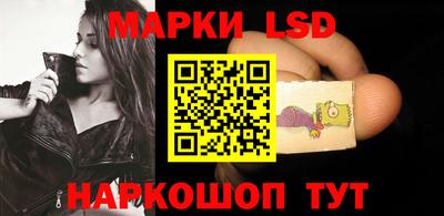 круглые Бугуруслан