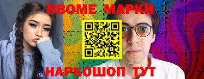 альфа пвп VHQ Бузулук