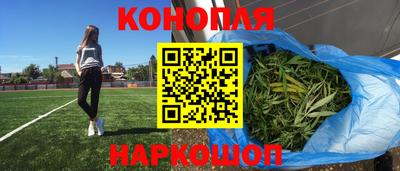 альфа пвп VHQ Бузулук
