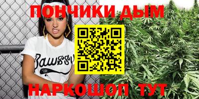 круглые Бугуруслан