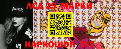 круглые Бугуруслан