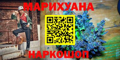 круглые Бугуруслан