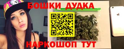 круглые Бугуруслан