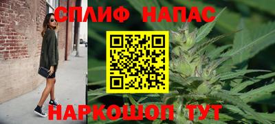 круглые Бугуруслан