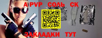 круглые Бугуруслан