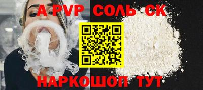 круглые Бугуруслан