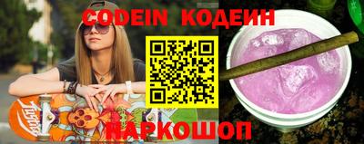 круглые Бугуруслан