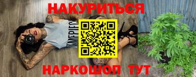 круглые Бугуруслан