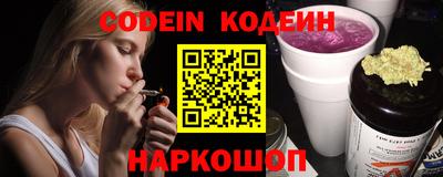 круглые Бугуруслан