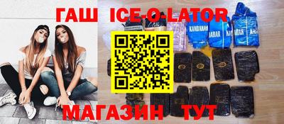 мдпв Будённовск